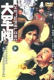 久久婷婷久久一区二区三区